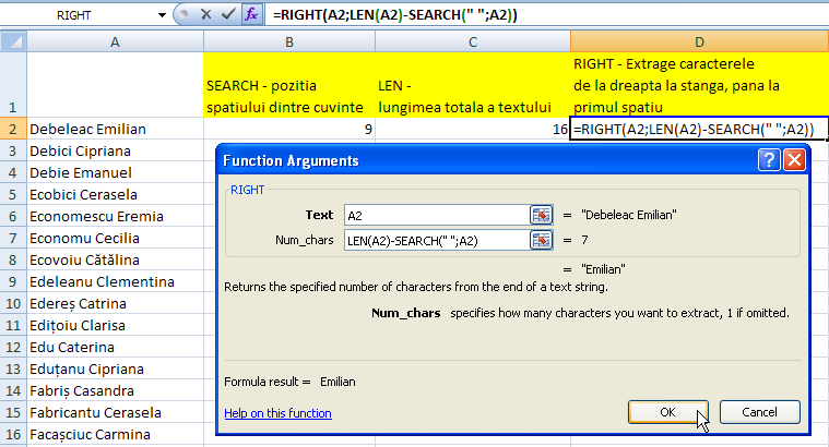 Excel_text7